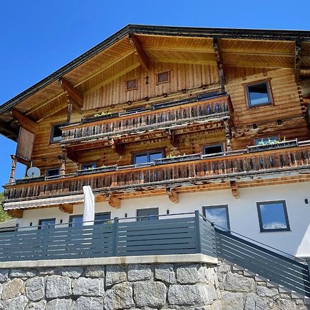 Holiday Flat Motzerngut, Міттерзілль Екстер'єр фото